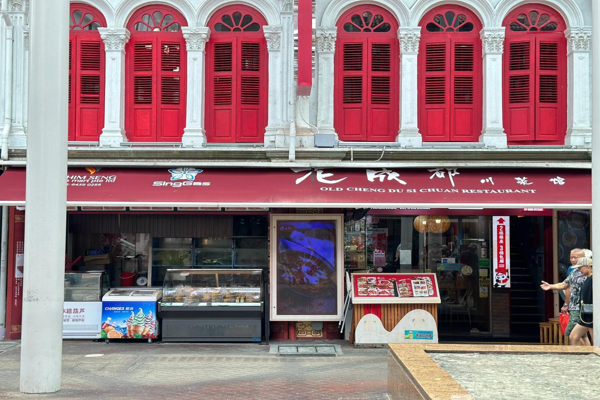 Rucksack Inn Temple Street سنغافورة المظهر الخارجي الصورة