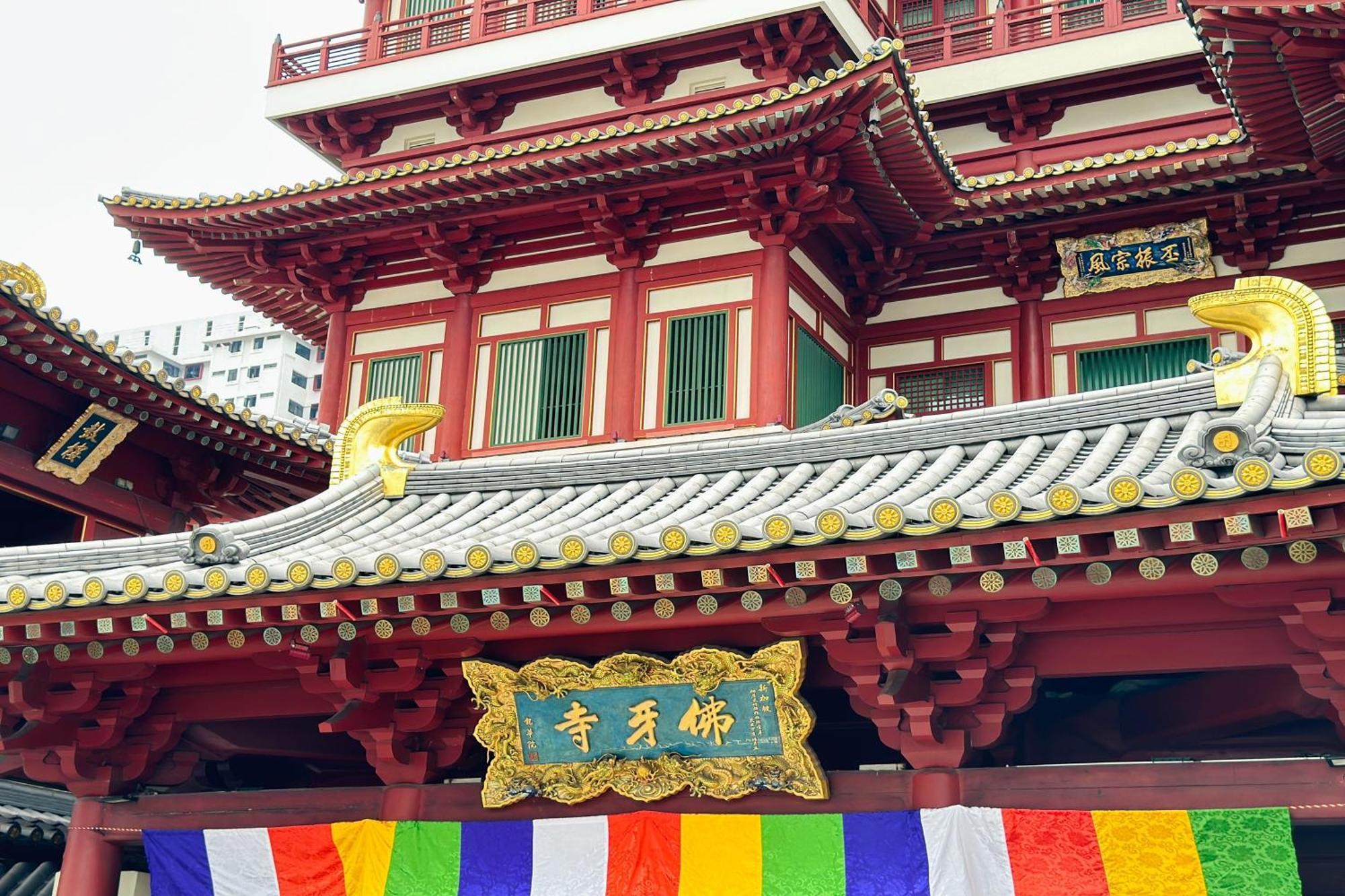 Rucksack Inn Temple Street سنغافورة المظهر الخارجي الصورة