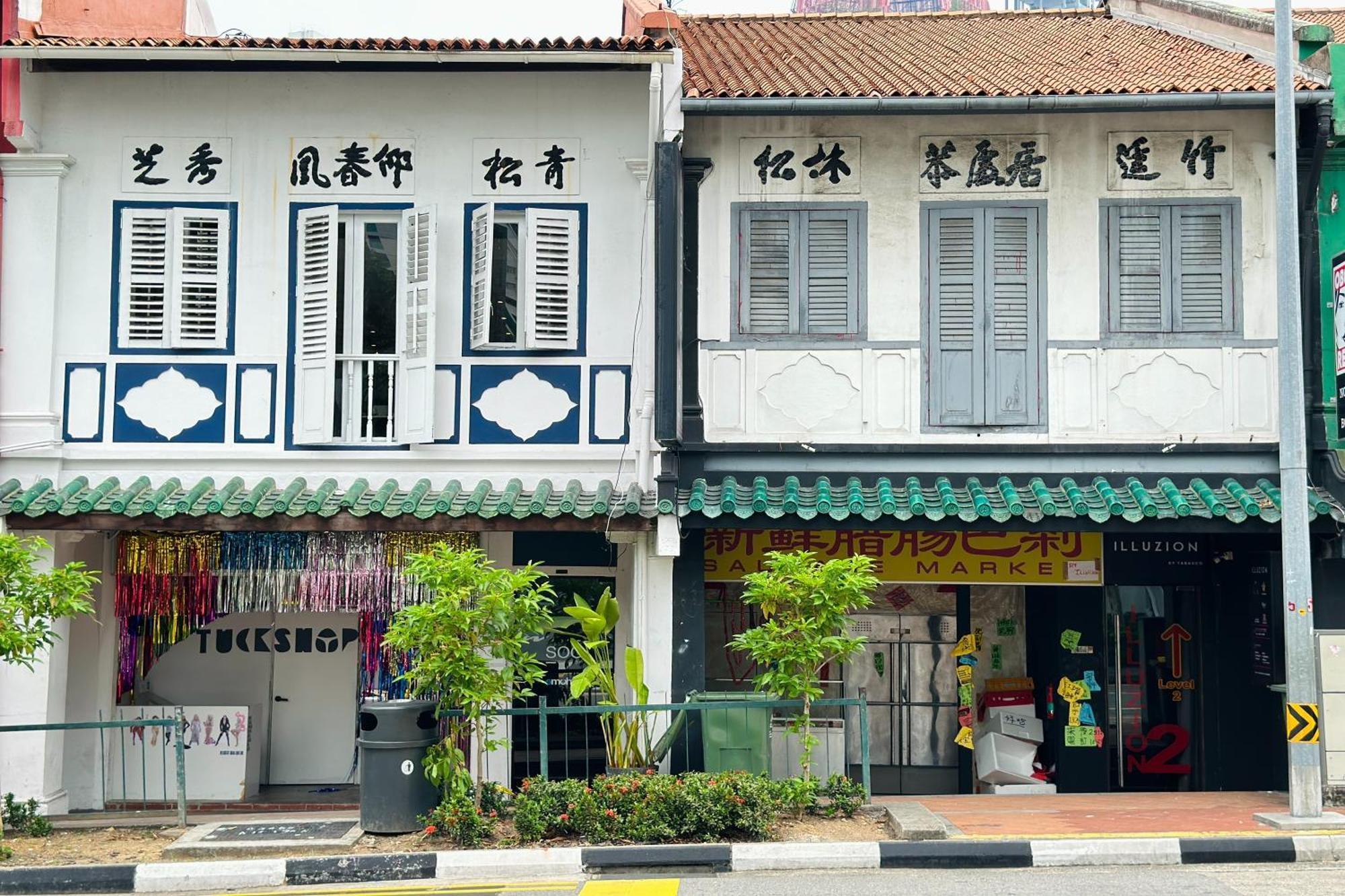 Rucksack Inn Temple Street سنغافورة المظهر الخارجي الصورة