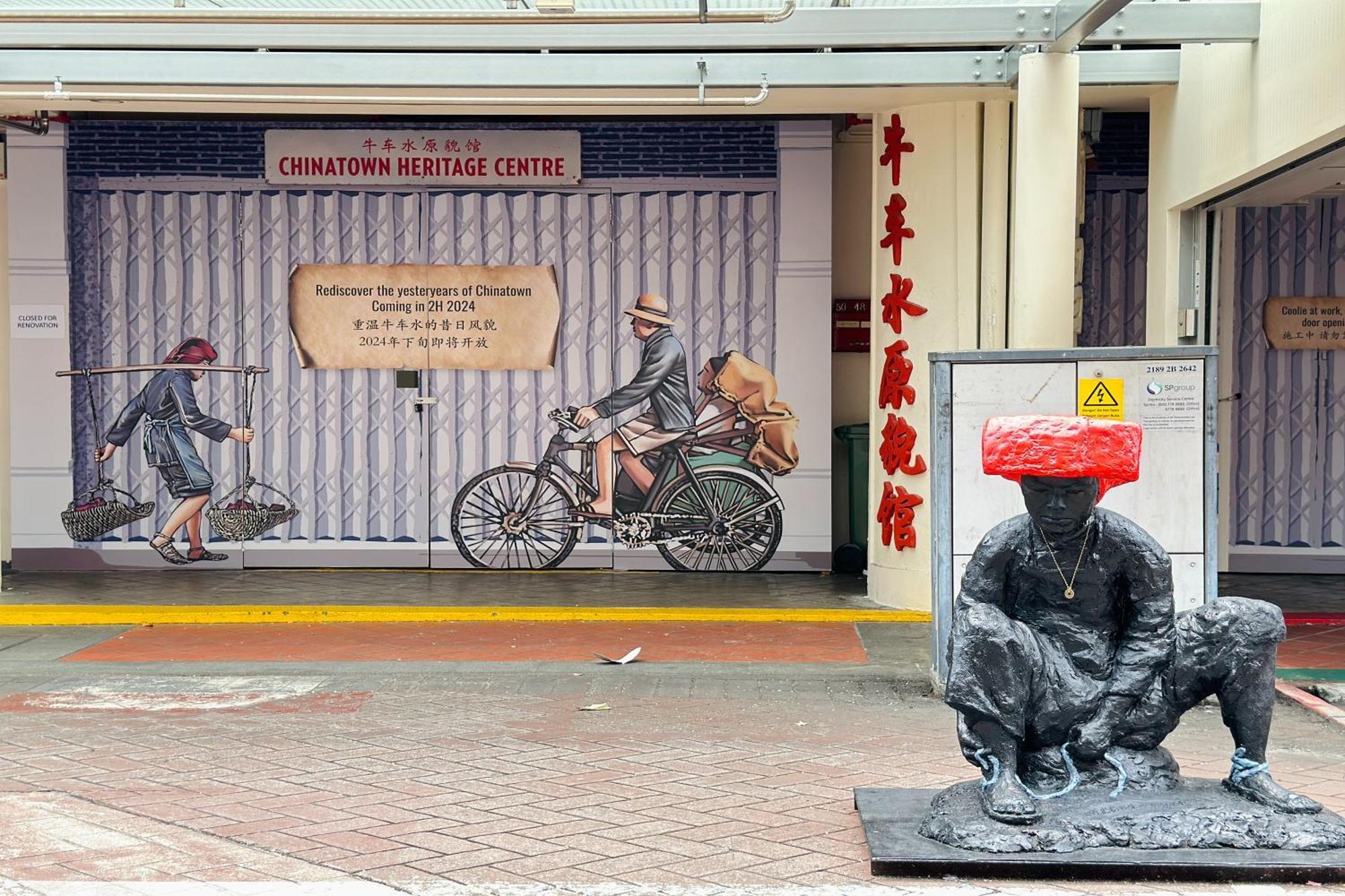 Rucksack Inn Temple Street سنغافورة المظهر الخارجي الصورة