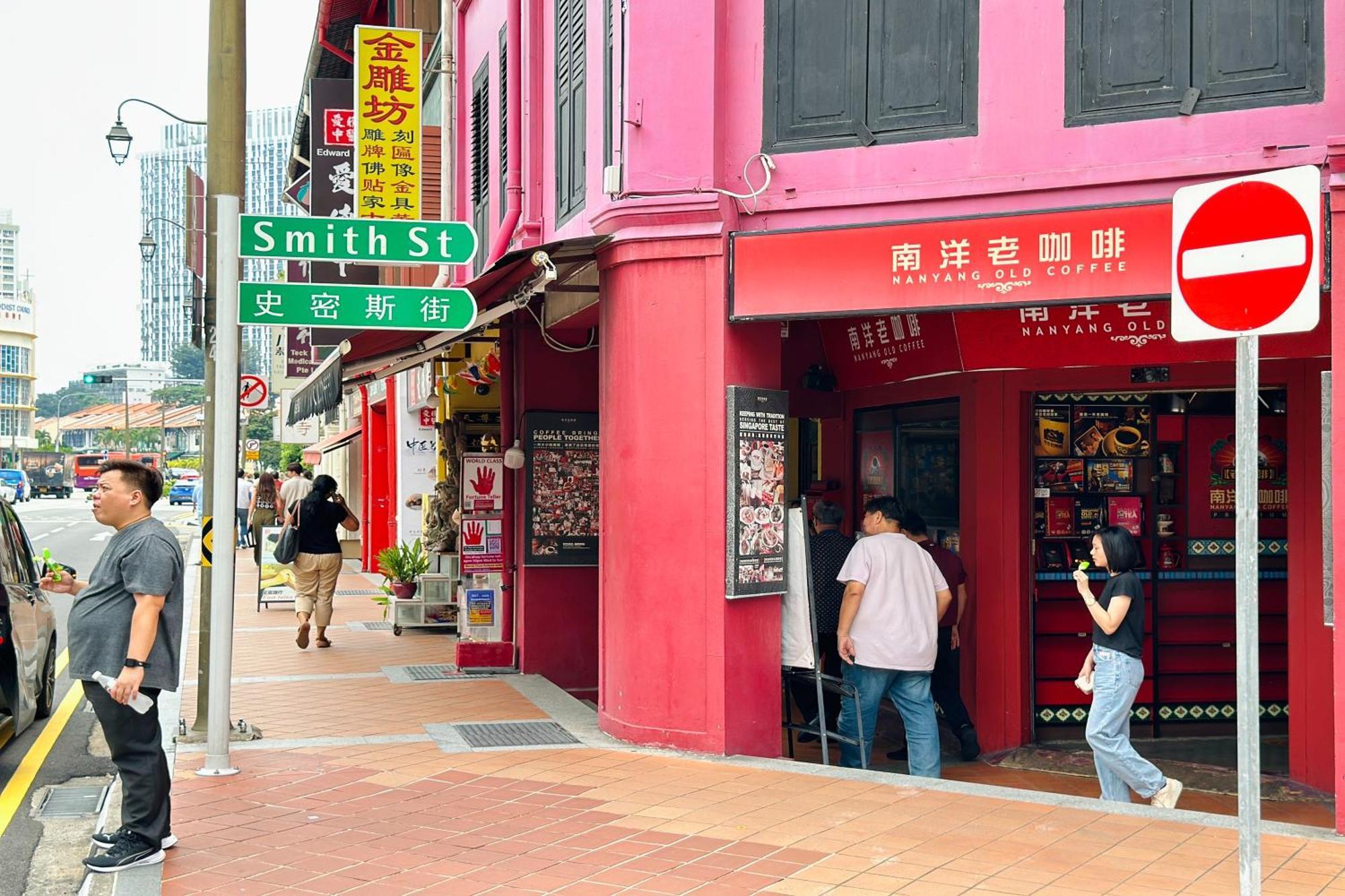 Rucksack Inn Temple Street سنغافورة المظهر الخارجي الصورة